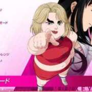 ヒメ日記 2025/05/31 21:40 投稿 ななせ ごほうびSPA五反田店