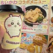 ヒメ日記 2025/07/09 15:20 投稿 ななせ ごほうびSPA五反田店