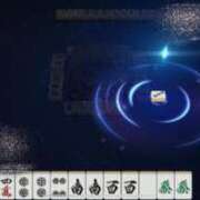 ヒメ日記 2025/08/14 02:50 投稿 ななせ ごほうびSPA五反田店