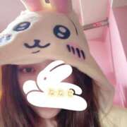 ヒメ日記 2025/08/17 00:08 投稿 ななせ ごほうびSPA五反田店