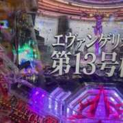 ヒメ日記 2025/11/10 21:23 投稿 ななせ ごほうびSPA五反田店