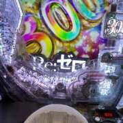 ヒメ日記 2025/11/21 22:51 投稿 ななせ ごほうびSPA五反田店