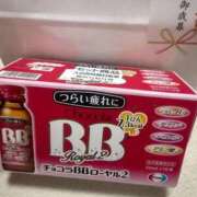 ヒメ日記 2025/11/27 20:26 投稿 ななせ ごほうびSPA五反田店