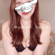 ヒメ日記 2025/12/05 18:50 投稿 ななせ ごほうびSPA五反田店