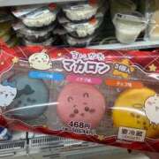 ヒメ日記 2025/12/19 23:14 投稿 ななせ ごほうびSPA五反田店