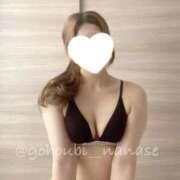 ヒメ日記 2025/12/20 21:00 投稿 ななせ ごほうびSPA五反田店