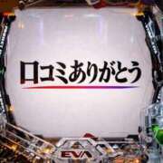 ヒメ日記 2026/04/01 22:32 投稿 ななせ ごほうびSPA五反田店