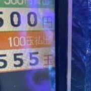 ヒメ日記 2026/05/05 23:20 投稿 ななせ ごほうびSPA五反田店