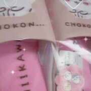 ななせ 🎁💖 ごほうびSPA五反田店