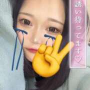 ヒメ日記 2025/01/19 16:22 投稿 みかな 横浜・関内サンキュー