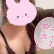 みかな ‎🤍 じかい 横浜・関内サンキュー