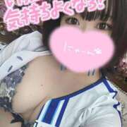 みかな 💌 まさかこんなすぐ逢えるとは…！？ 横浜・関内サンキュー