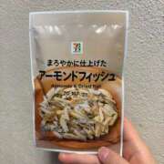 ヒメ日記 2025/03/11 09:15 投稿 ゆうこ 11チャンネル