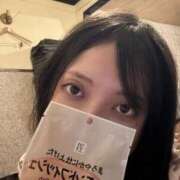 ヒメ日記 2025/03/19 10:44 投稿 ゆうこ 11チャンネル