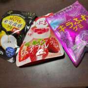 ヒメ日記 2025/02/09 20:25 投稿 うい(奥様) 姫マーケット