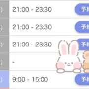 ヒメ日記 2025/05/26 20:06 投稿 まな 横浜Cute