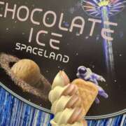 ゆづき バレンタイン 尼崎人妻援護会