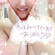 ヒメ日記 2025/01/15 19:11 投稿 ののか 豊満倶楽部