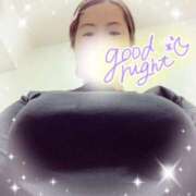 ヒメ日記 2025/01/16 00:20 投稿 ののか 豊満倶楽部