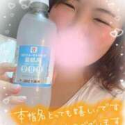 ヒメ日記 2025/01/24 11:50 投稿 ののか 豊満倶楽部