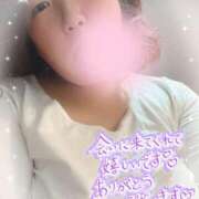 ヒメ日記 2025/01/24 13:20 投稿 ののか 豊満倶楽部