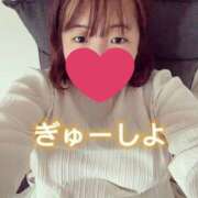 ヒメ日記 2025/01/25 11:10 投稿 ののか 豊満倶楽部