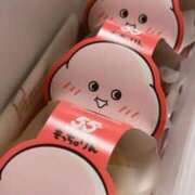 ヒメ日記 2025/07/08 16:46 投稿 イオリ マテリアル