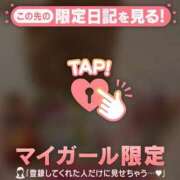 ヒメ日記 2025/07/17 22:16 投稿 イオリ マテリアル