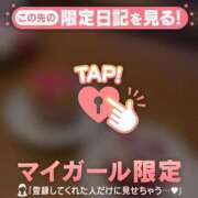 ヒメ日記 2025/08/03 18:46 投稿 イオリ マテリアル