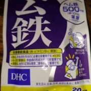 ヒメ日記 2025/01/26 08:01 投稿 きこ 佐賀人妻デリヘル 「デリ夫人」