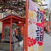 ヒメ日記 2026/01/04 17:05 投稿 きこ 佐賀人妻デリヘル 「デリ夫人」