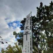 ヒメ日記 2026/01/20 05:49 投稿 きこ 佐賀人妻デリヘル 「デリ夫人」