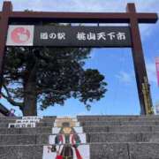 ヒメ日記 2026/02/27 07:07 投稿 きこ 佐賀人妻デリヘル 「デリ夫人」