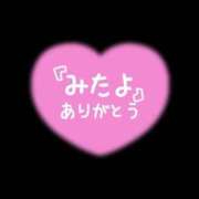ヒメ日記 2026/03/19 17:41 投稿 きこ 佐賀人妻デリヘル 「デリ夫人」