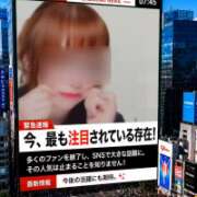 ヒメ日記 2026/06/29 13:39 投稿 きこ 佐賀人妻デリヘル 「デリ夫人」