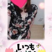 ヒメ日記 2026/07/17 13:14 投稿 きこ 佐賀人妻デリヘル 「デリ夫人」
