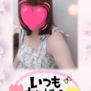 ヒメ日記 2026/07/22 07:50 投稿 きこ 佐賀人妻デリヘル 「デリ夫人」