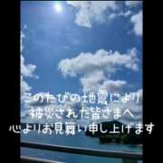 ヒメ日記 2026/07/30 07:35 投稿 きこ 佐賀人妻デリヘル 「デリ夫人」