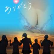 ヒメ日記 2026/08/13 09:00 投稿 きこ 佐賀人妻デリヘル 「デリ夫人」