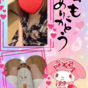 ヒメ日記 2026/08/20 11:15 投稿 きこ 佐賀人妻デリヘル 「デリ夫人」