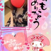 ヒメ日記 2026/09/01 09:18 投稿 きこ 佐賀人妻デリヘル 「デリ夫人」