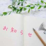 ヒメ日記 2025/06/10 18:04 投稿 まき 丸妻 五反田店