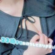 ヒメ日記 2025/01/24 18:57 投稿 あおい 池袋モンデミーテ（シンデレラグループ）