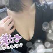 ヒメ日記 2026/02/03 15:05 投稿 あおい 池袋モンデミーテ（シンデレラグループ）