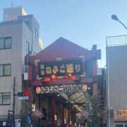 美月 おおらかな街 夕月