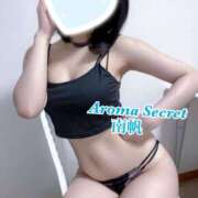 ヒメ日記 2025/04/27 12:43 投稿 南帆（なほ）-GOLD AROMA SECRET-アロマ シークレット