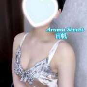 ヒメ日記 2025/07/10 14:33 投稿 南帆（なほ）-GOLD AROMA SECRET-アロマ シークレット
