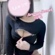 ヒメ日記 2025/08/17 13:53 投稿 南帆（なほ）-GOLD AROMA SECRET-アロマ シークレット