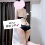 ヒメ日記 2025/11/18 11:53 投稿 南帆（なほ）-GOLD AROMA SECRET-アロマ シークレット