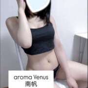 ヒメ日記 2025/12/22 13:43 投稿 南帆（なほ）-GOLD AROMA SECRET-アロマ シークレット